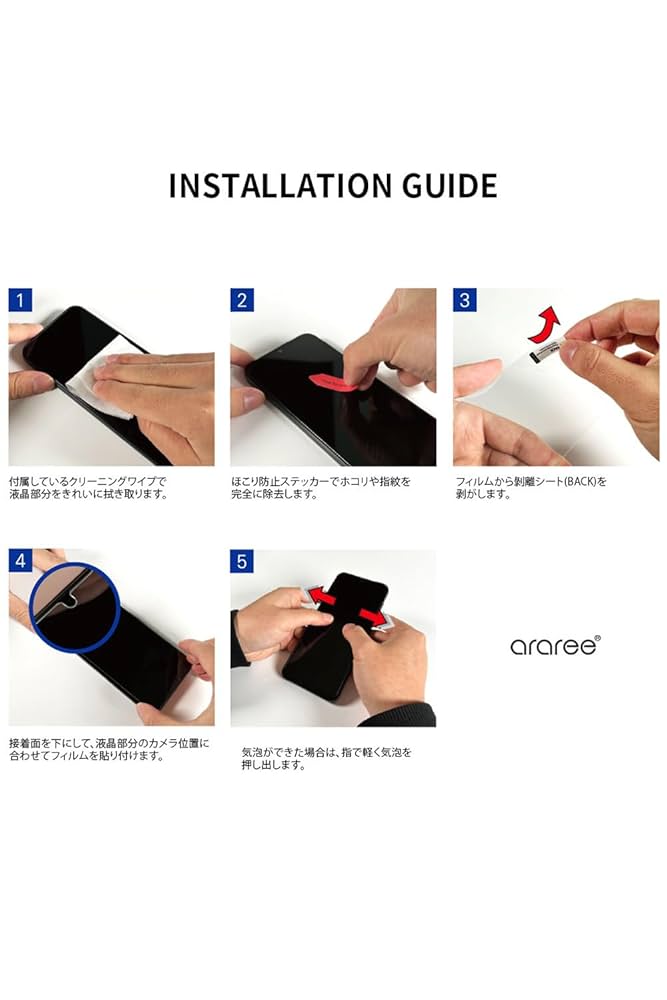 サプール【新品未開封】SMOKE & MIRROR V4 グリーン 3個 ALLURE SENSOR BIN | EKO JAPAN